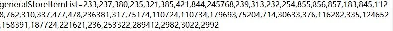 QQ图片20240704225609.jpg
